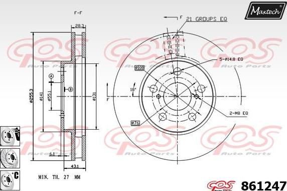 Maxtech 70160082 - Virzītājčaulu komplekts, Bremžu suports ps1.lv