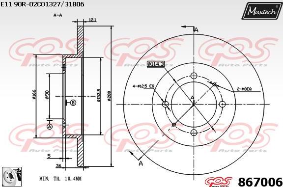 Maxtech 70160028 - Virzītājčaulu komplekts, Bremžu suports ps1.lv