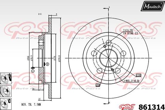 Maxtech 70160075 - Virzītājčaulu komplekts, Bremžu suports ps1.lv