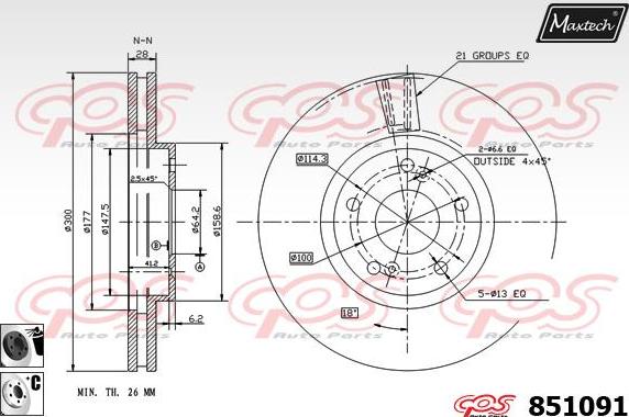 Maxtech 70160154 - Virzītājčaulu komplekts, Bremžu suports ps1.lv