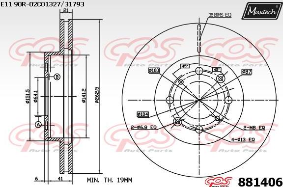 Maxtech 70160156 - Virzītājčaulu komplekts, Bremžu suports ps1.lv