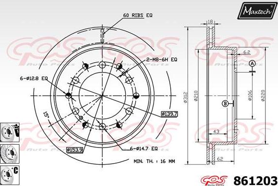 Maxtech 70160108 - Virzītājčaulu komplekts, Bremžu suports ps1.lv