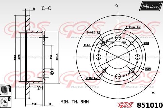 Maxtech 70160112 - Virzītājčaulu komplekts, Bremžu suports ps1.lv