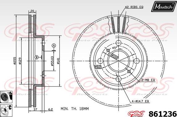 Maxtech 70160133 - Virzītājčaulu komplekts, Bremžu suports ps1.lv