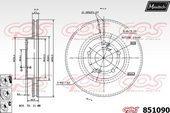 Maxtech 70180298 - Blīve, Bremžu suporta virzulītis ps1.lv