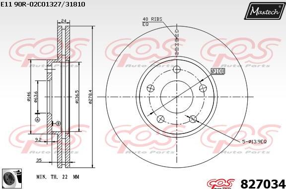 Maxtech 70180456 - Blīve, Bremžu suporta virzulītis ps1.lv