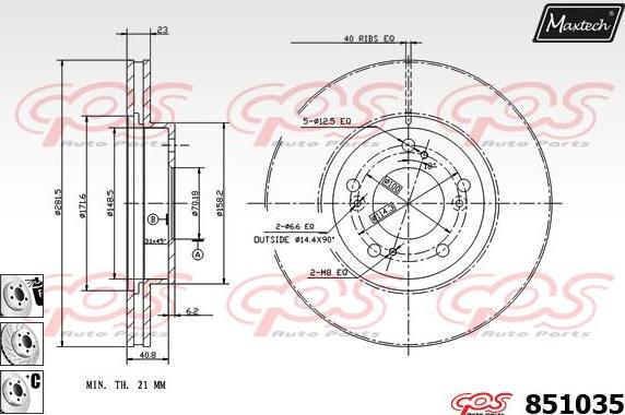 Maxtech 70180402 - Blīve, Bremžu suporta virzulītis ps1.lv