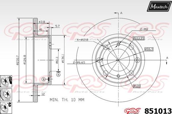 Maxtech 72934013 - Virzulis, Bremžu suports ps1.lv