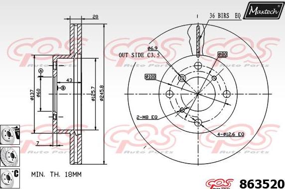 Maxtech 72938025 - Virzulis, Bremžu suports ps1.lv