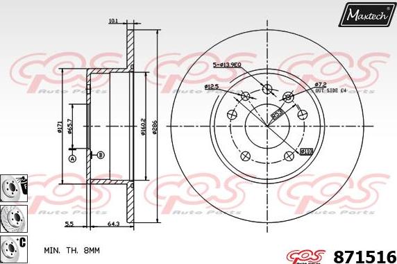 Maxtech 70180182 - Blīve, Bremžu suporta virzulītis ps1.lv