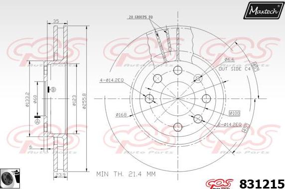 Maxtech 70180345 - Blīve, Bremžu suporta virzulītis ps1.lv