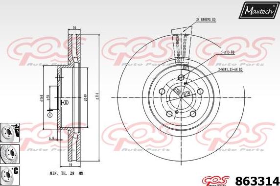 Maxtech 72960003 - Virzulis, Bremžu suports ps1.lv