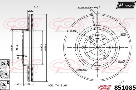 Maxtech 70180294 - Blīve, Bremžu suporta virzulītis ps1.lv