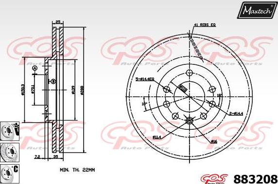 Maxtech 70180249 - Blīve, Bremžu suporta virzulītis ps1.lv