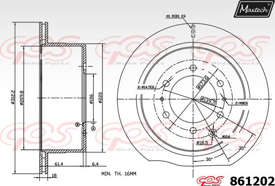 Maxtech 70200453 - Remkomplekts, Bremžu suports ps1.lv