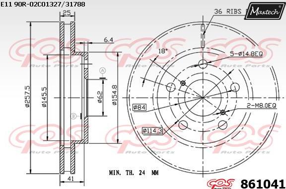 Maxtech 70200464 - Remkomplekts, Bremžu suports ps1.lv