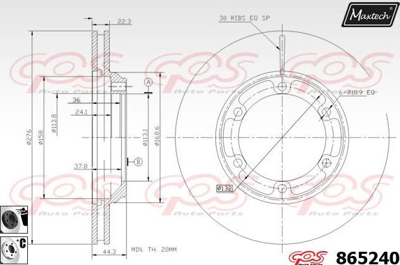 Maxtech 70200468 - Remkomplekts, Bremžu suports ps1.lv