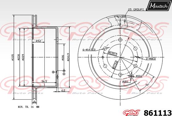 Maxtech 70200462 - Remkomplekts, Bremžu suports ps1.lv