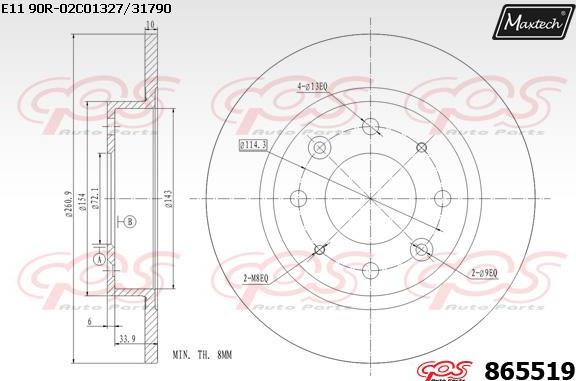 Maxtech 70200404 - Remkomplekts, Bremžu suports ps1.lv