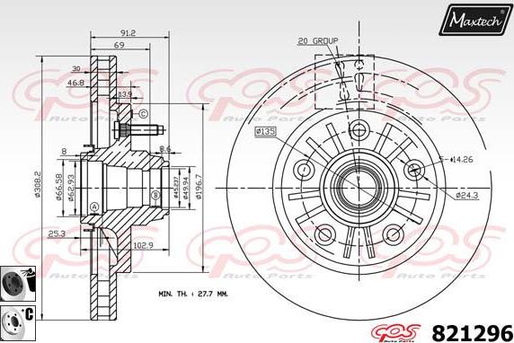 Maxtech 70200414 - Remkomplekts, Bremžu suports ps1.lv