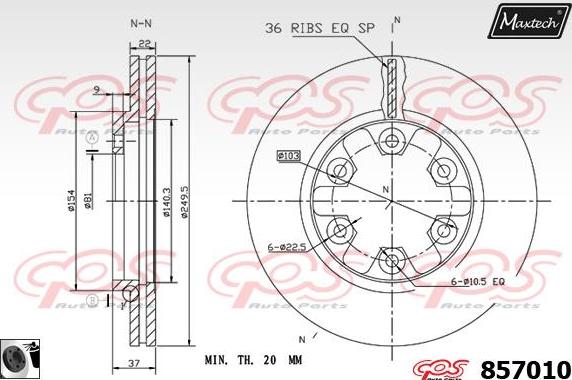 Maxtech 70200411 - Remkomplekts, Bremžu suports ps1.lv