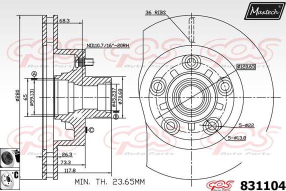 Maxtech 70200483 - Remkomplekts, Bremžu suports ps1.lv