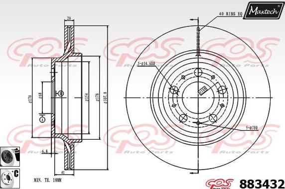 Maxtech 70200436 - Remkomplekts, Bremžu suports ps1.lv