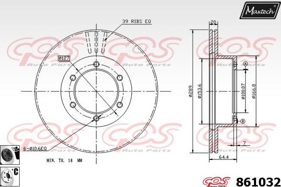 Maxtech 70200425 - Remkomplekts, Bremžu suports ps1.lv