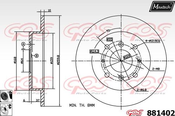 Maxtech 70200472 - Remkomplekts, Bremžu suports ps1.lv