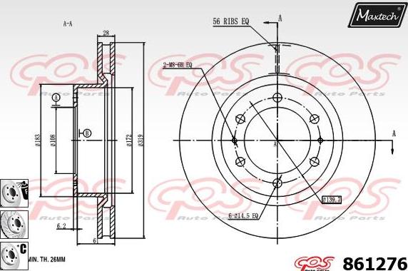 Maxtech 851109 - Bremžu diski ps1.lv