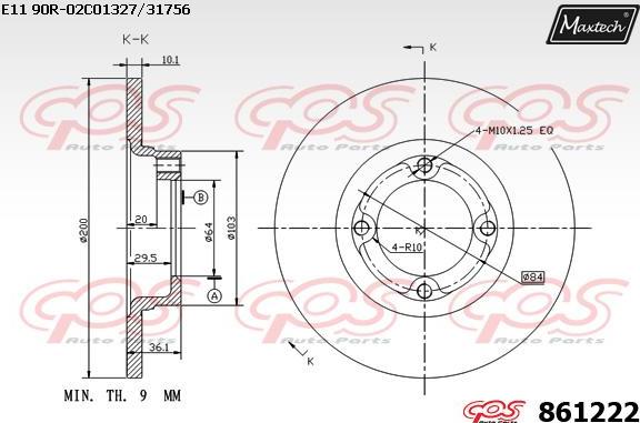 Maxtech 70200511 - Remkomplekts, Bremžu suports ps1.lv