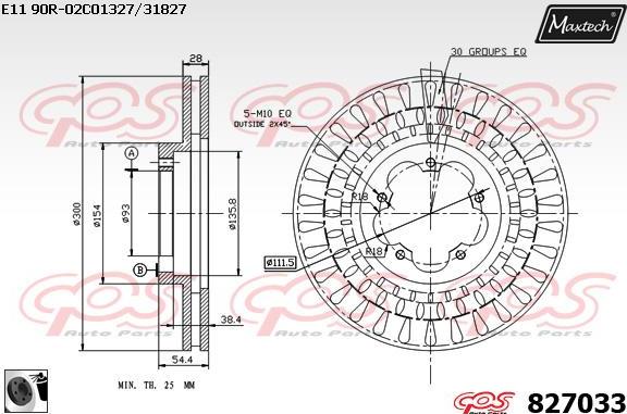 Maxtech 70200581 - Remkomplekts, Bremžu suports ps1.lv