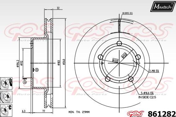 Maxtech 70200535 - Remkomplekts, Bremžu suports ps1.lv