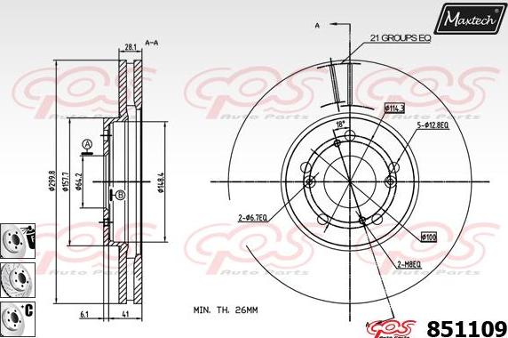 Maxtech 70200527 - Remkomplekts, Bremžu suports ps1.lv