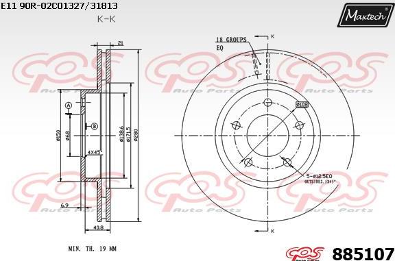 Maxtech 70200575 - Remkomplekts, Bremžu suports ps1.lv