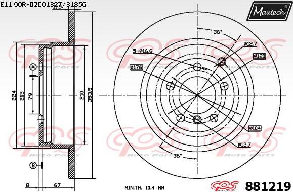 Maxtech 70200577 - Remkomplekts, Bremžu suports ps1.lv