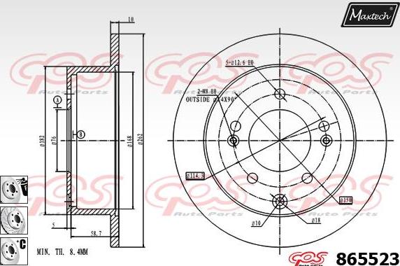 Maxtech 873522 - Bremžu diski ps1.lv