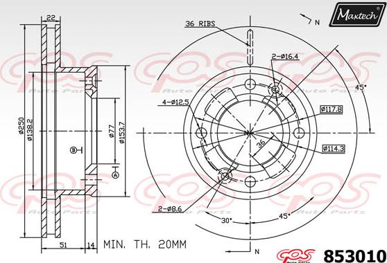 Maxtech 70200602 - Remkomplekts, Bremžu suports ps1.lv