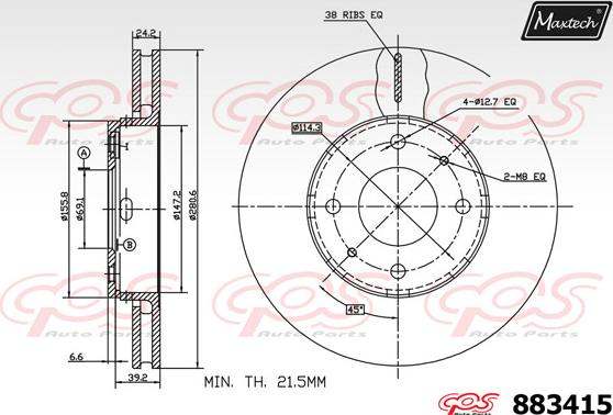 Maxtech 70200685 - Remkomplekts, Bremžu suports ps1.lv