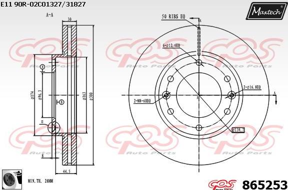 Maxtech 70200688 - Remkomplekts, Bremžu suports ps1.lv