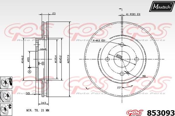 Maxtech 70200687 - Remkomplekts, Bremžu suports ps1.lv