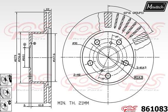 Maxtech 70200048 - Remkomplekts, Bremžu suports ps1.lv