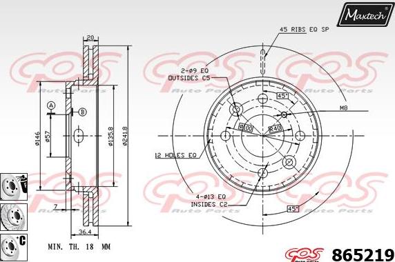 Maxtech 72948011 - Virzulis, Bremžu suports ps1.lv