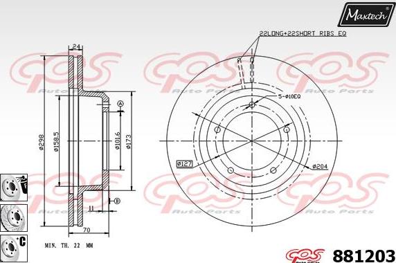 Maxtech 70200065 - Remkomplekts, Bremžu suports ps1.lv