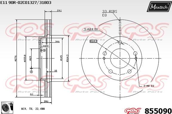 Maxtech 70200061 - Remkomplekts, Bremžu suports ps1.lv