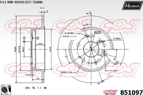 Maxtech 70200019 - Remkomplekts, Bremžu suports ps1.lv