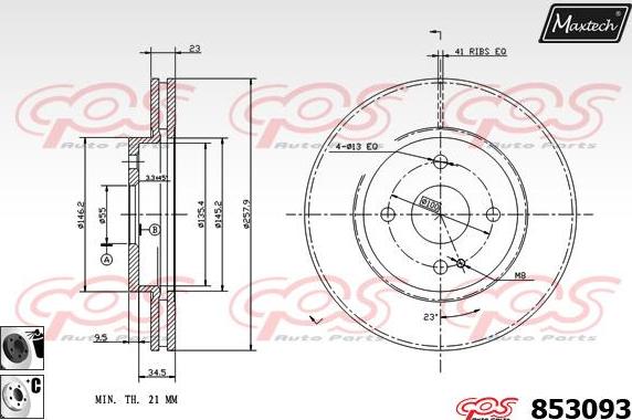 Maxtech 70200014 - Remkomplekts, Bremžu suports ps1.lv