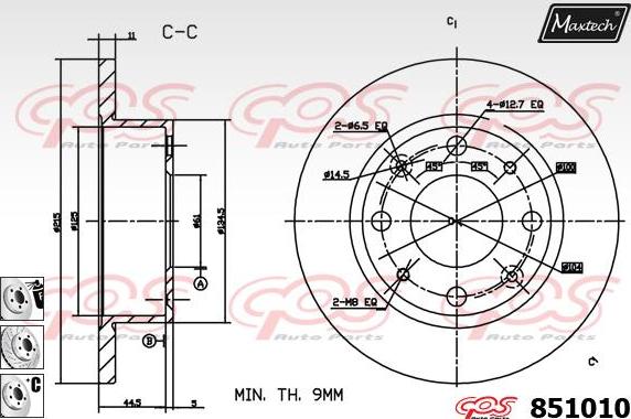 Maxtech 70200031 - Remkomplekts, Bremžu suports ps1.lv