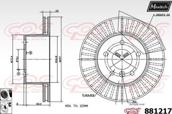 Maxtech 70200026 - Remkomplekts, Bremžu suports ps1.lv