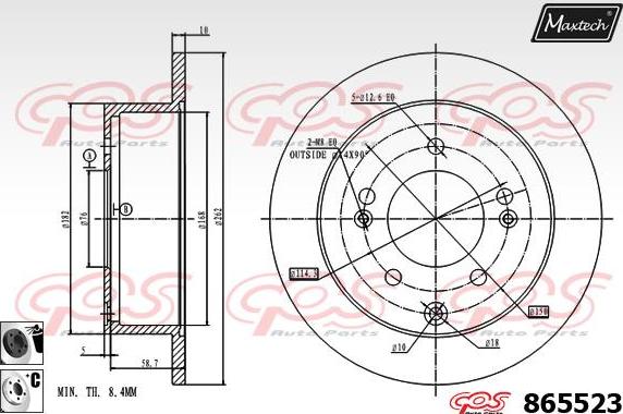 Maxtech 70200074 - Remkomplekts, Bremžu suports ps1.lv